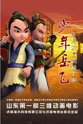 好想被狂躁